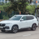 VinFast Lux SA2.0